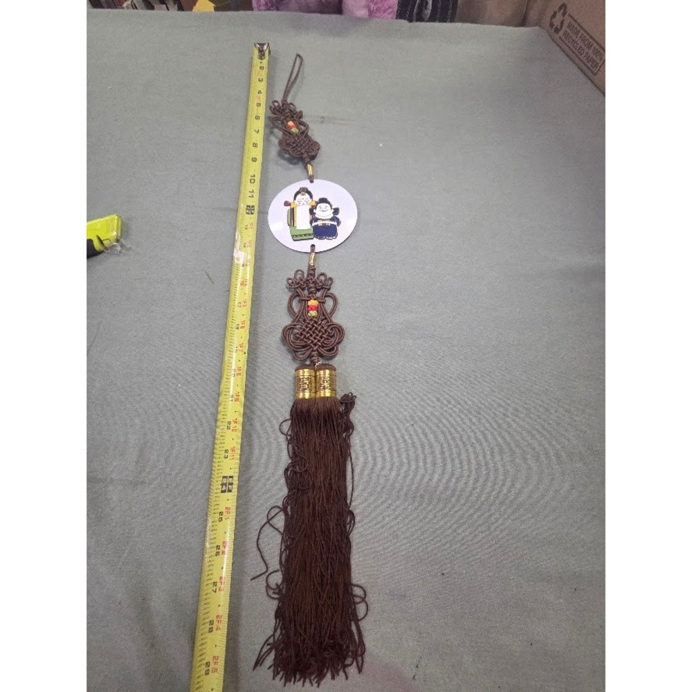 VTG Traditional Tassel Wall Hanging Brown Macrame Ornament 29"